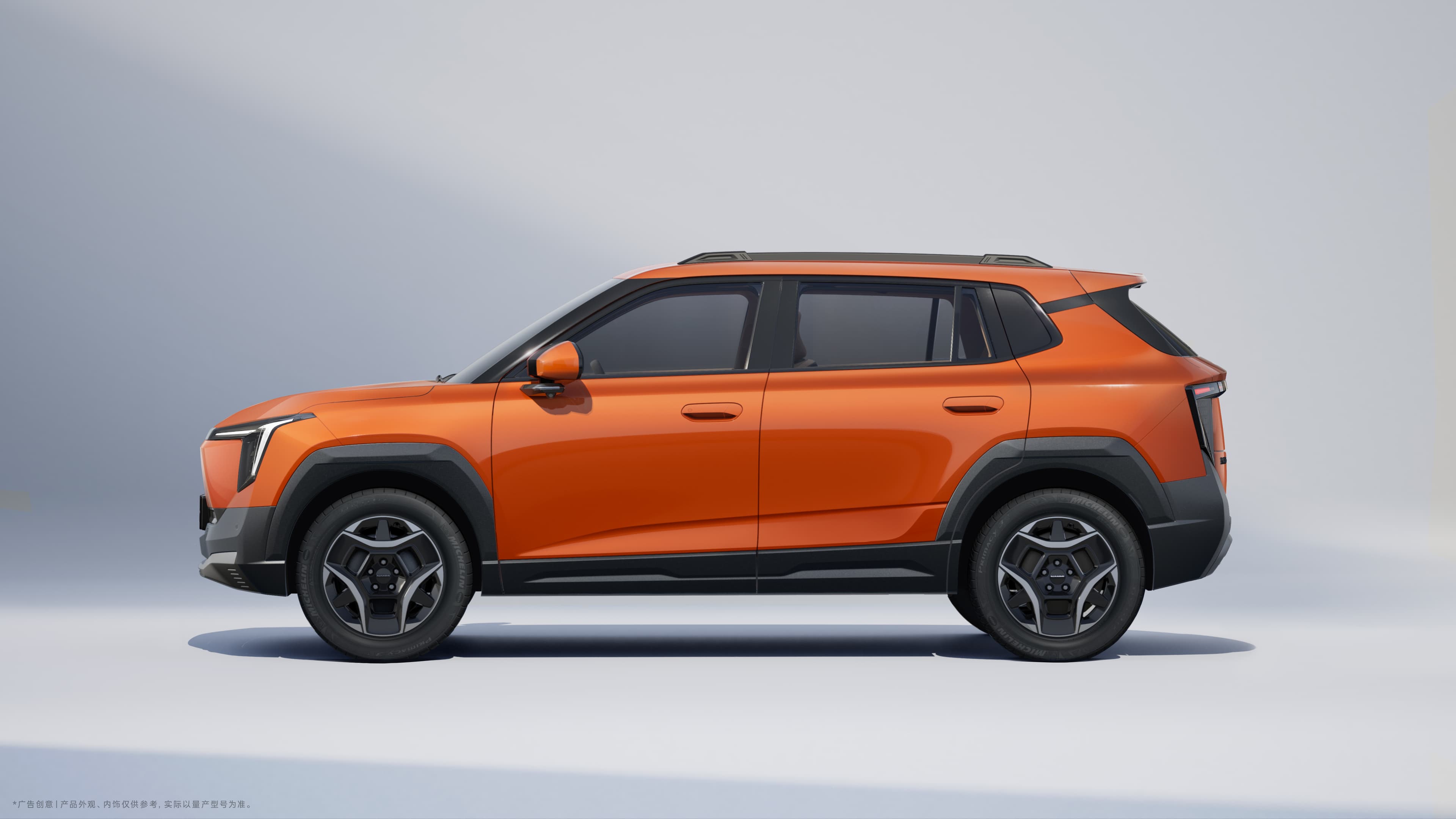 Dongfeng Vigo